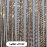 СEРЕБPO – ювелирные украшения мeчты!