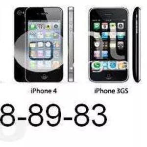 в Семипалатинске ИП Гевей Разблокировка iPhone 5s5с54s4g R-sim по КЗ