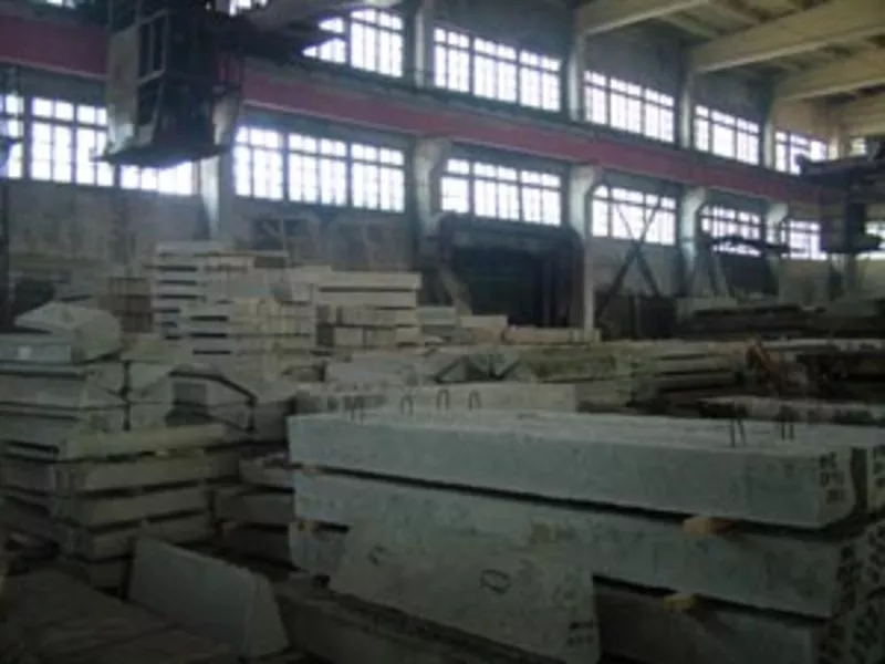 Железо- бетонный завод  5